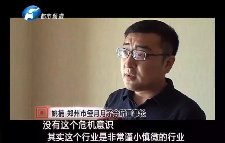 从费曼的视角，揭秘0029贵宾会的真正价值