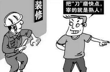 几个特别容易踩的坑，用Go语言编程时你最好提前知道
