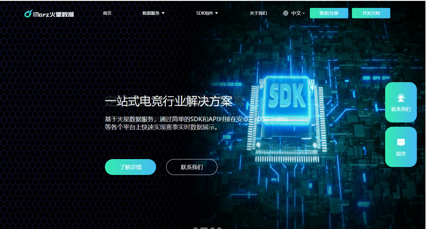 007球探篮球即时比分UB.M,时间紧迫也能轻松上手 007球探篮球即时比分UB.M,时间紧迫也能轻松上手