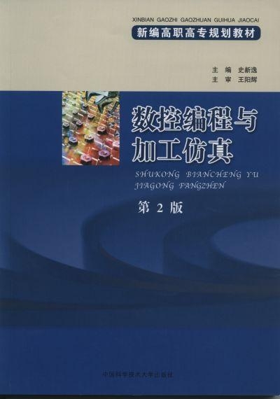 表现，在编程世界中的艺术与科学