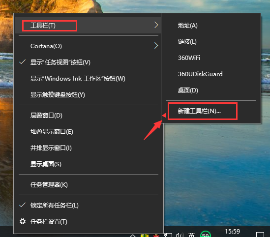 进入首页后，可以通过搜索栏快速找比赛。