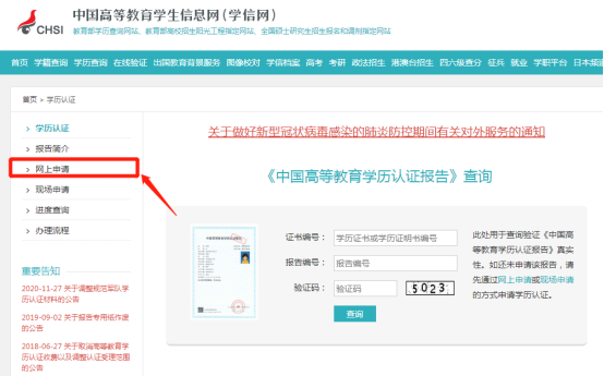 011bet官网登录入口，别急着点，先听我细细道来