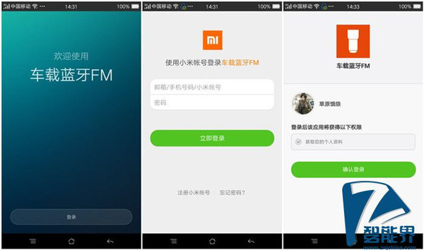 登录入口,准备就绪,开启你的数字旅程 登录入口,准备就绪,开启你的数字旅程