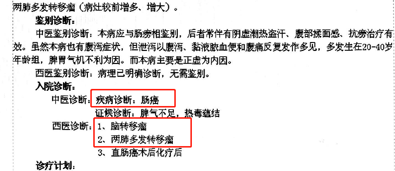 警惕！账户异常背后的解锁流水陷阱