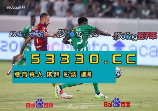 如果你在寻找011bet官网登录入口
