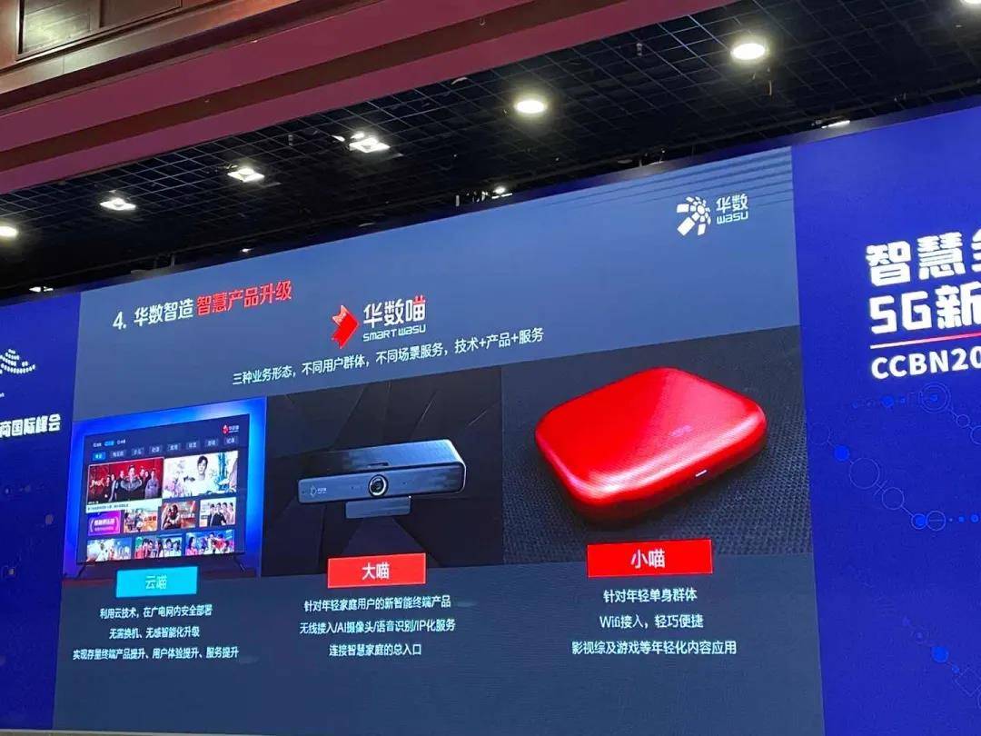 账户登录,安全便捷的数字生活入口 账户登录,安全便捷的数字生活入口