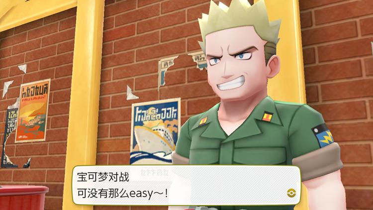 安装Go语言环境，从零开始的实用指南