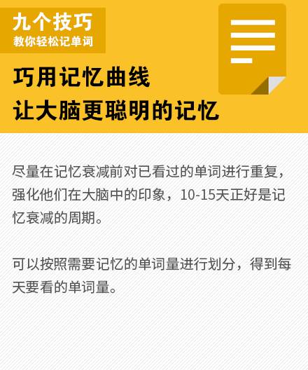 下载与安装，让你的Go语言之旅轻松启航