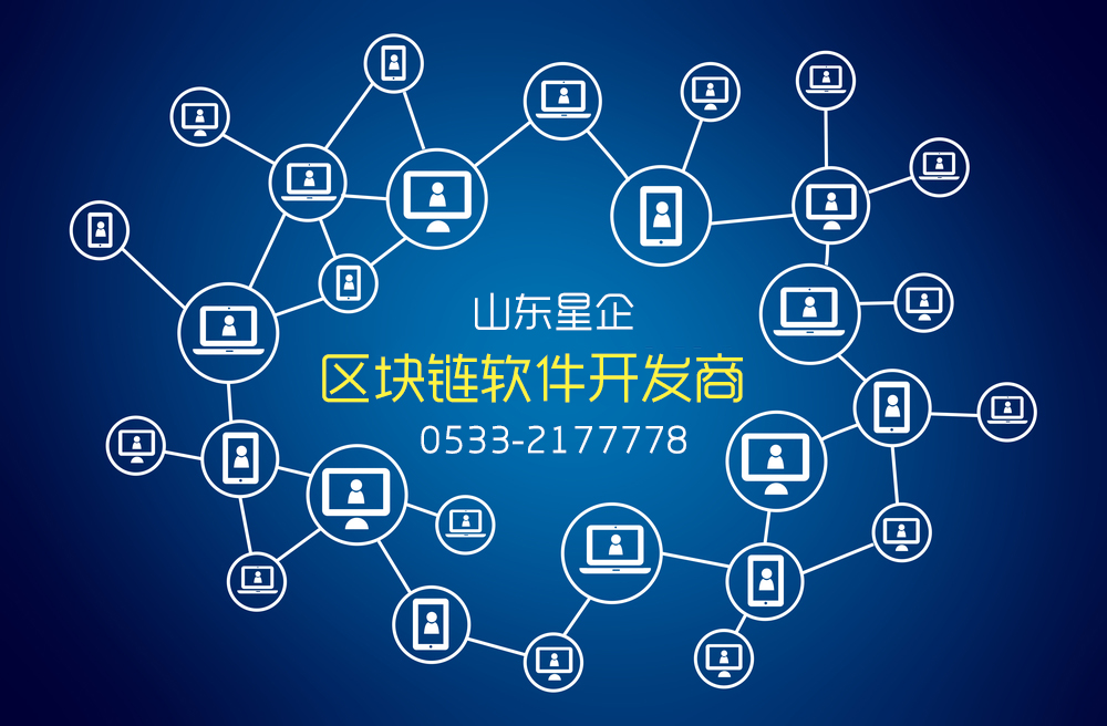 透明度，构建信任的基石——公开运营团队信息与联系方式的重要性