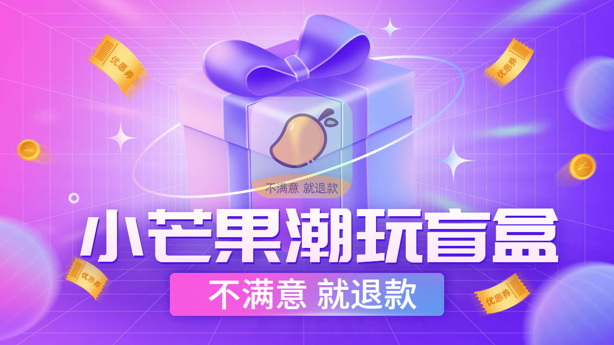 实时活动,在您的指尖绽放的惊喜与乐趣 实时活动,在您的指尖绽放的惊喜与乐趣