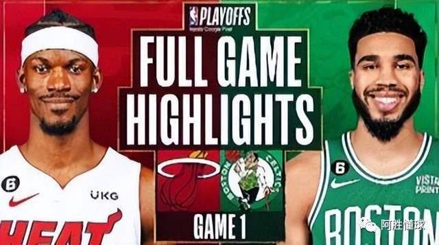 2026年NBA季后赛前瞻，热火与凯尔特人的宿命对决，这一次谁先低头？